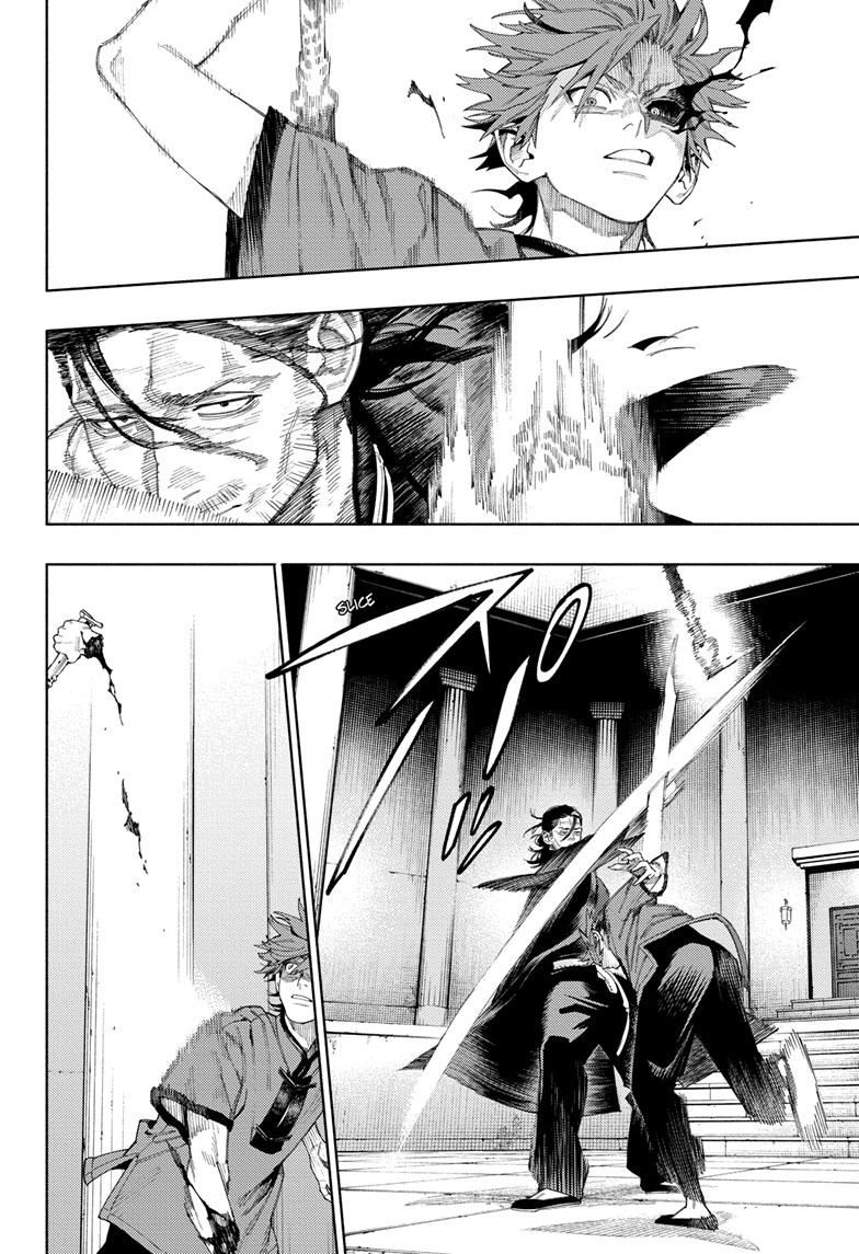 Gokurakugai Chapter 13 page 18 - Chapter 13