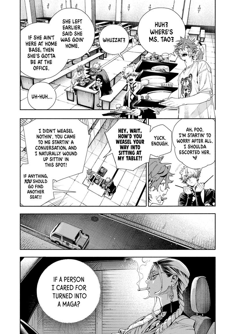 Gokurakugai Chapter 13 page 23 - Chapter 13