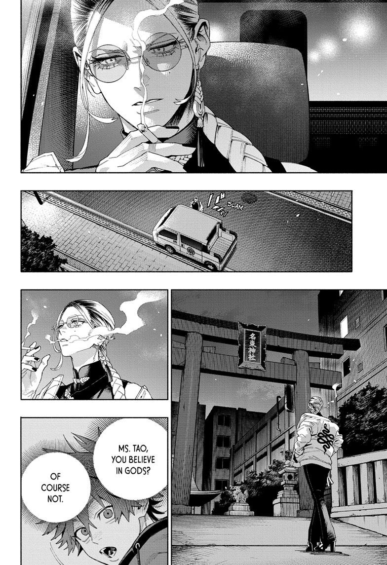 Gokurakugai Chapter 13 page 26 - Chapter 13