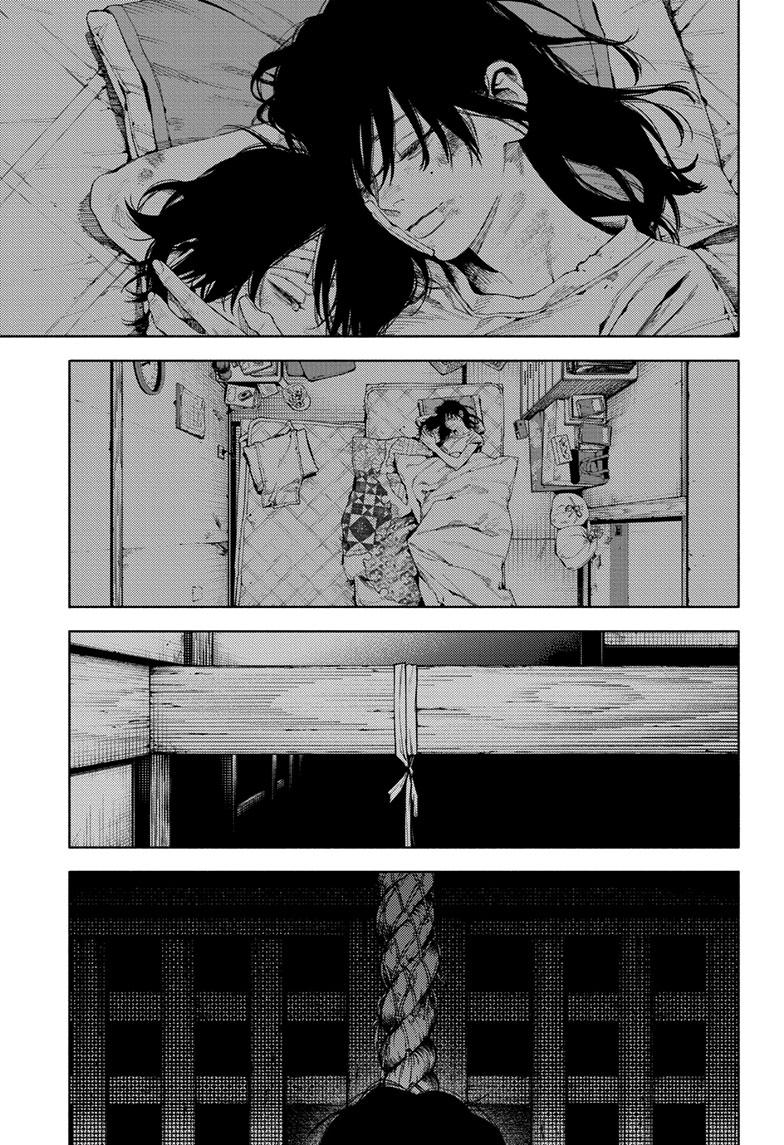 Gokurakugai Chapter 13 page 27 - Chapter 13