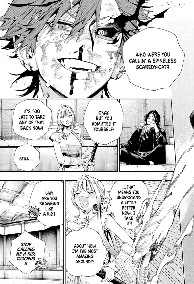 Gokurakugai Chapter 13 page 3 - Chapter 13