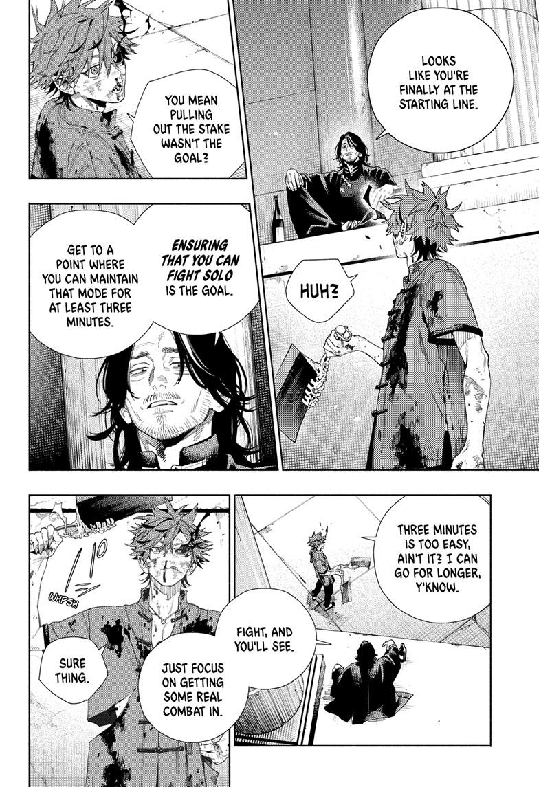 Gokurakugai Chapter 13 page 4 - Chapter 13
