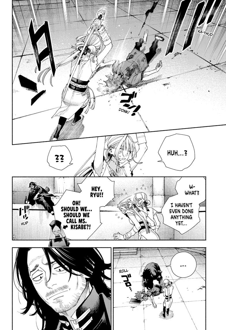 Gokurakugai Chapter 13 page 6 - Chapter 13