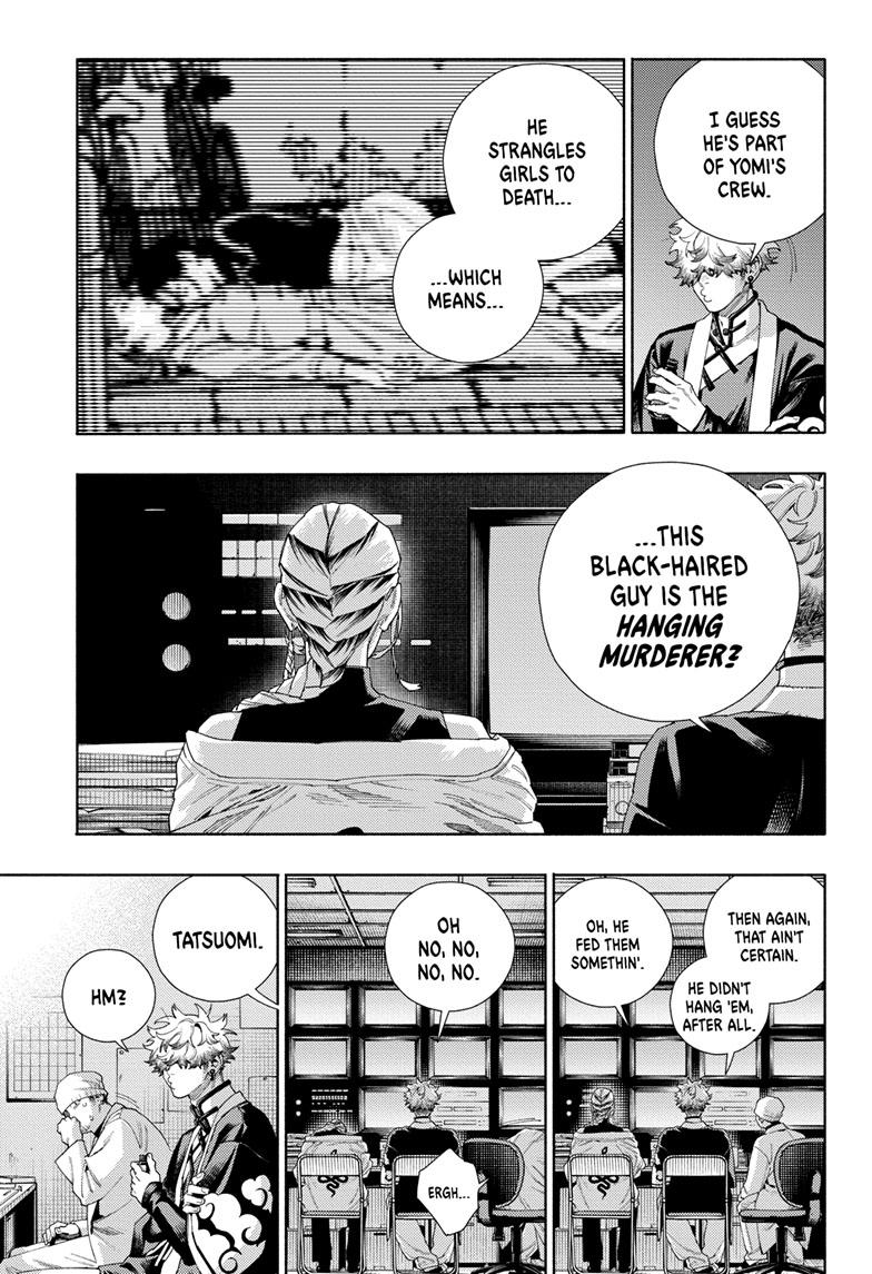 Gokurakugai Chapter 13 page 9 - Chapter 13