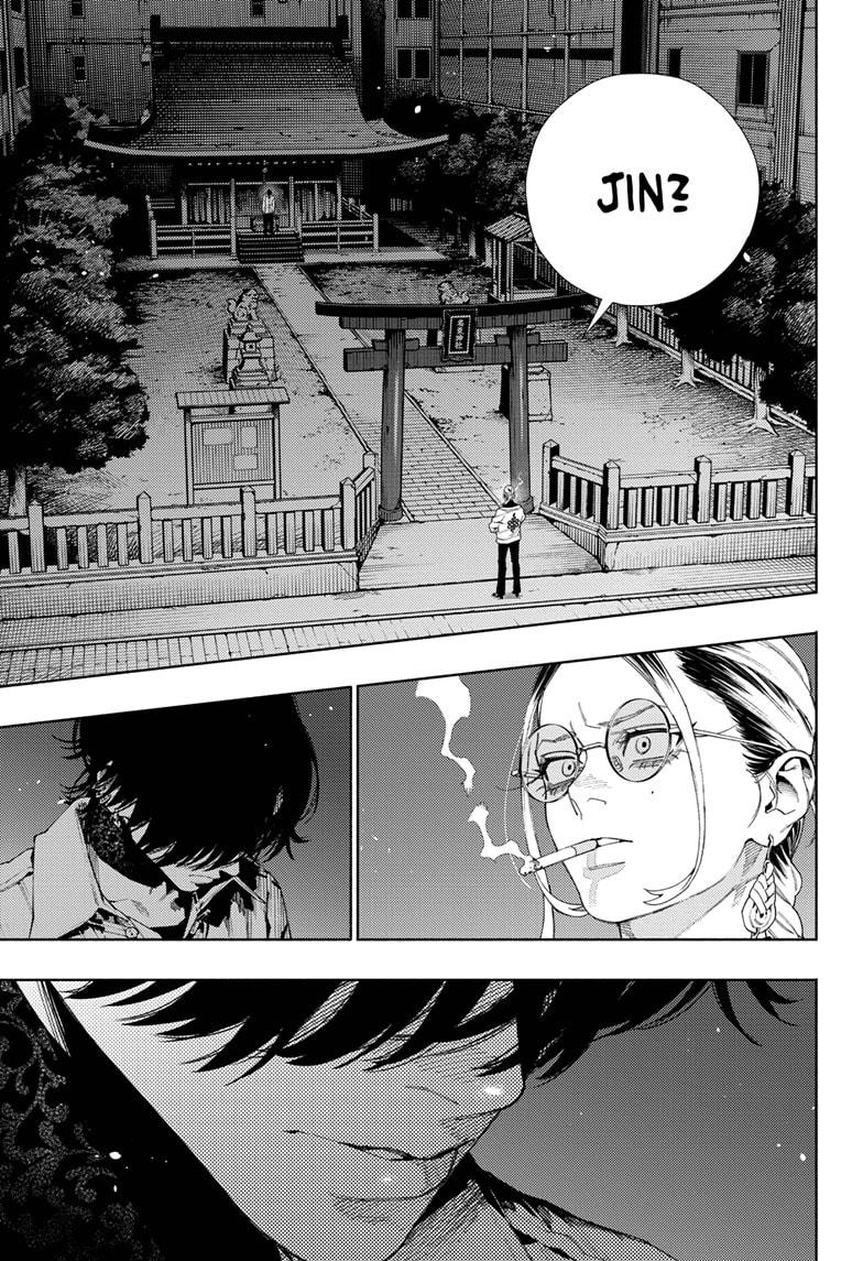 Gokurakugai Chapter 14 page 1 - Chapter 14