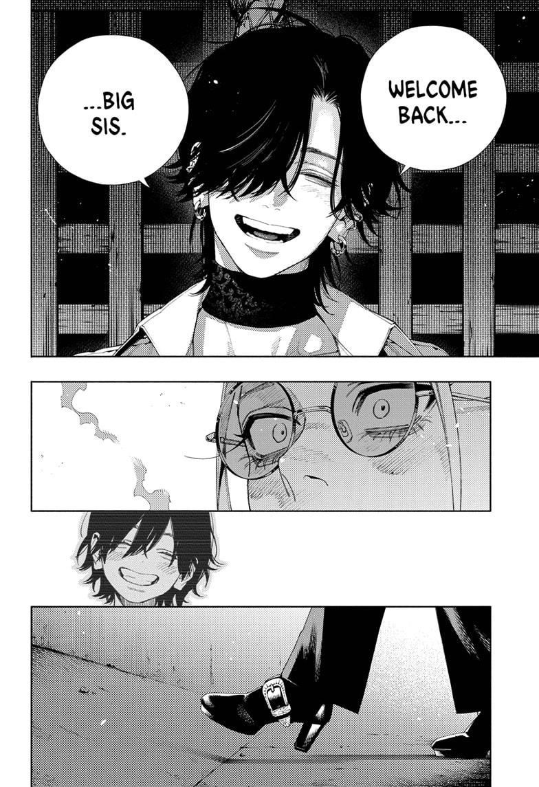 Gokurakugai Chapter 14 page 2 - Chapter 14