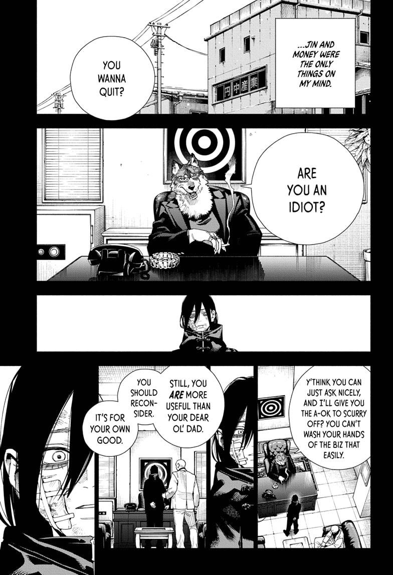 Gokurakugai Chapter 14 page 21 - Chapter 14