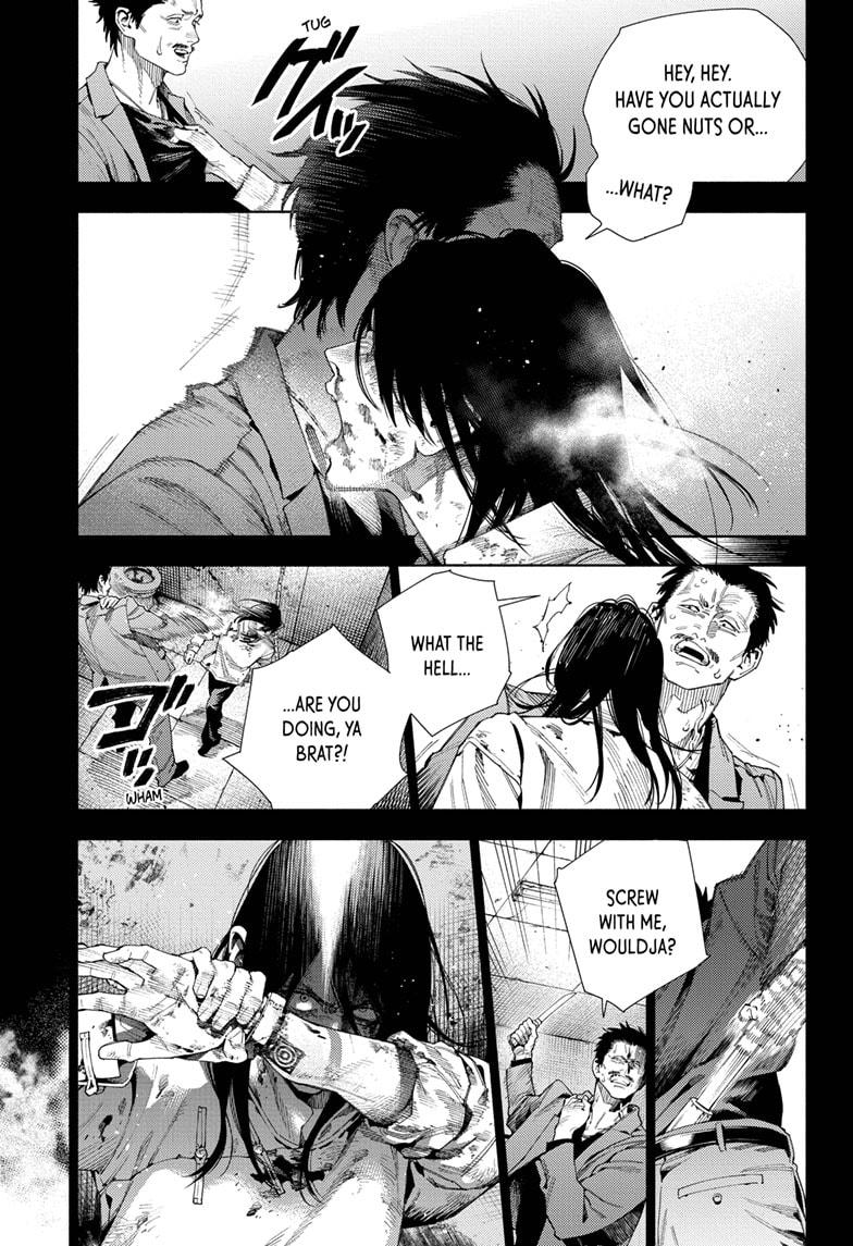 Gokurakugai Chapter 14 page 23 - Chapter 14