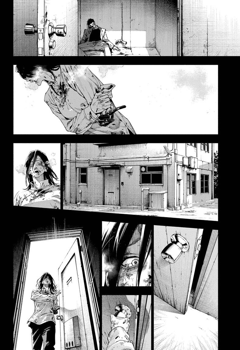 Gokurakugai Chapter 14 page 24 - Chapter 14