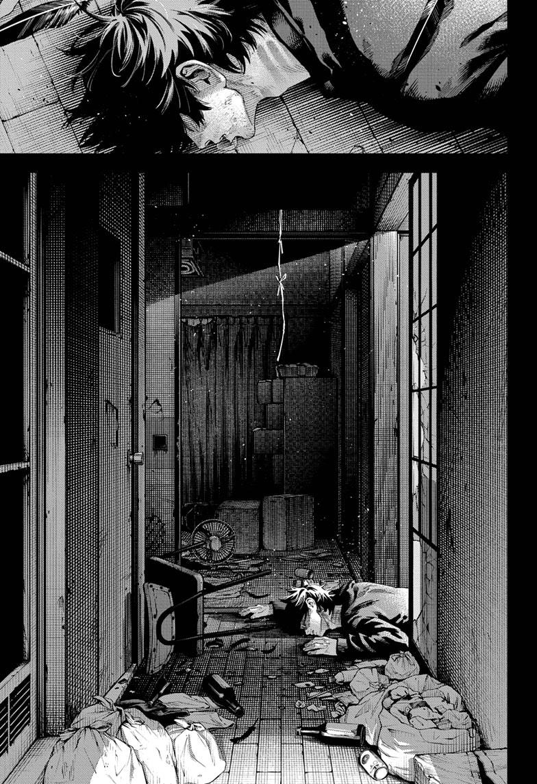 Gokurakugai Chapter 14 page 25 - Chapter 14