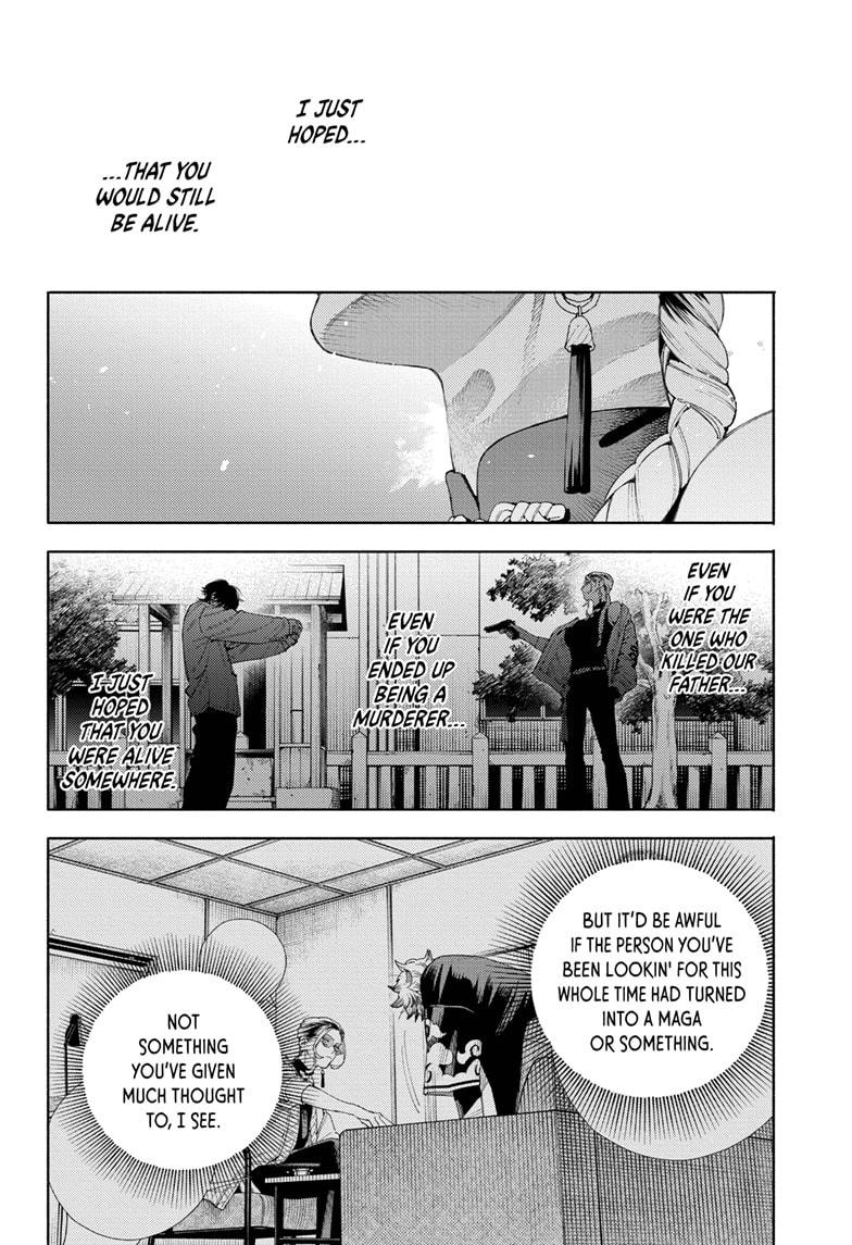 Gokurakugai Chapter 14 page 26 - Chapter 14