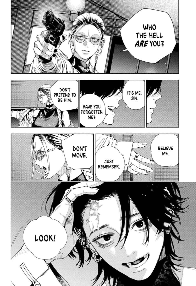 Gokurakugai Chapter 14 page 4 - Chapter 14