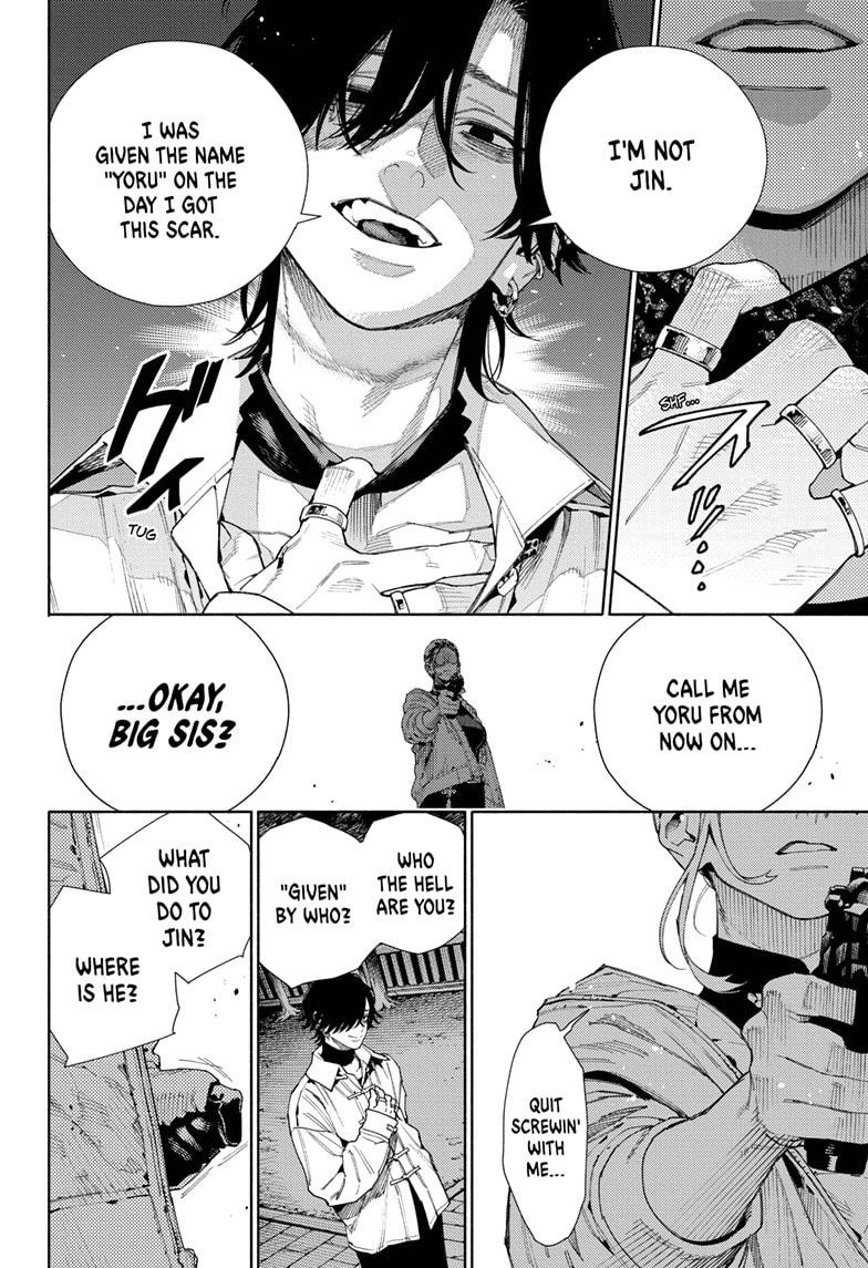Gokurakugai Chapter 14 page 6 - Chapter 14
