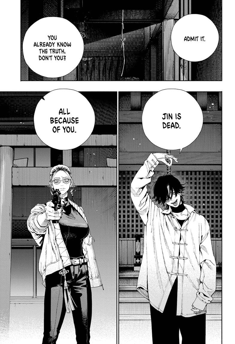 Gokurakugai Chapter 14 page 7 - Chapter 14