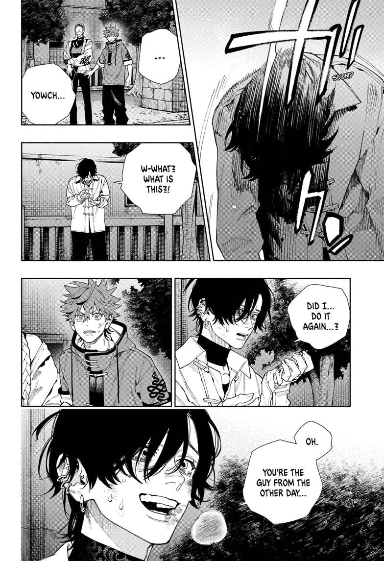 Gokurakugai Chapter 15 page 12 - Chapter 15