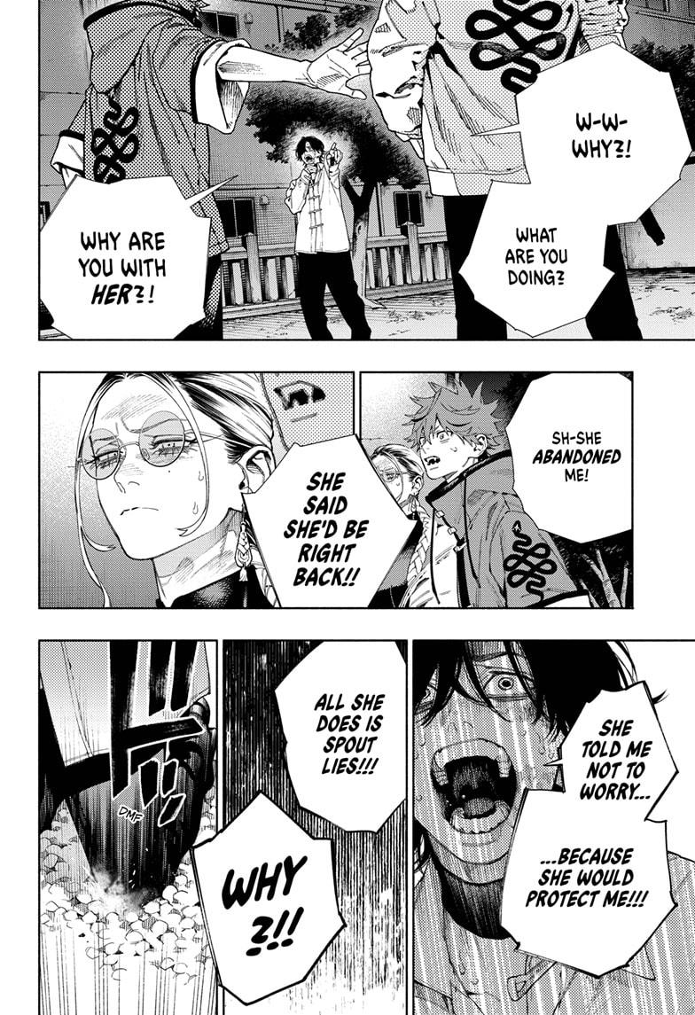 Gokurakugai Chapter 15 page 14 - Chapter 15