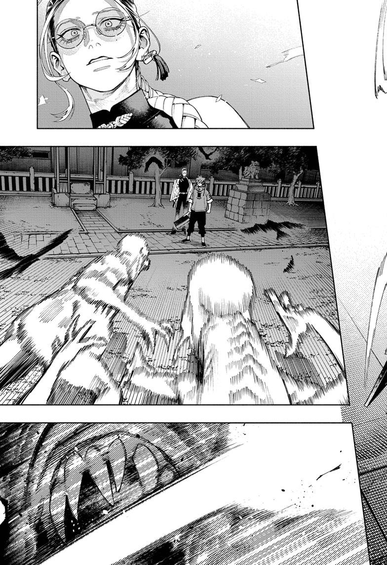 Gokurakugai Chapter 15 page 19 - Chapter 15