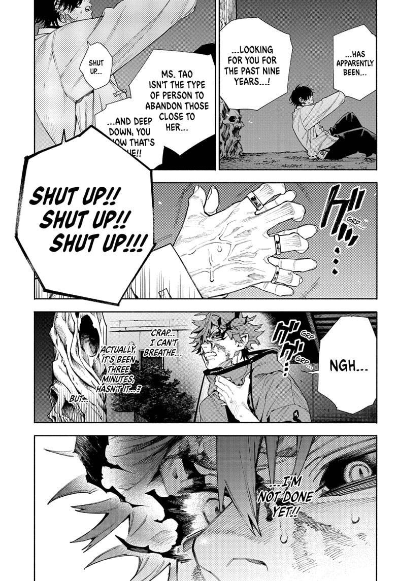 Gokurakugai Chapter 15 page 29 - Chapter 15