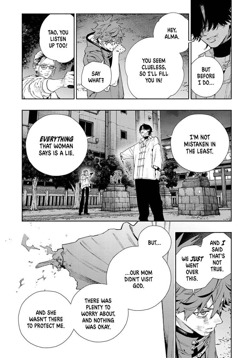 Gokurakugai Chapter 15 page 33 - Chapter 15