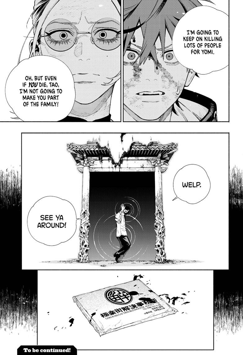 Gokurakugai Chapter 15 page 37 - Chapter 15