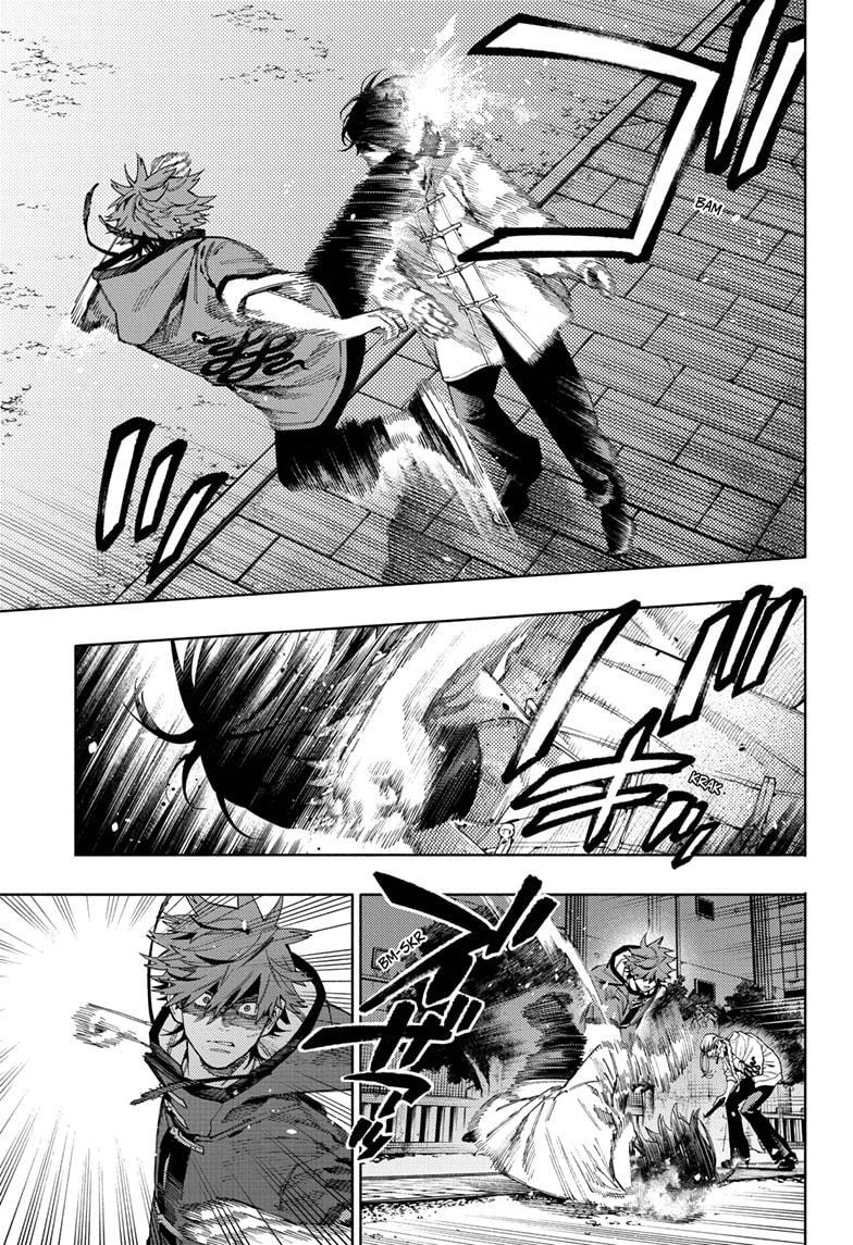 Gokurakugai Chapter 15 page 5 - Chapter 15