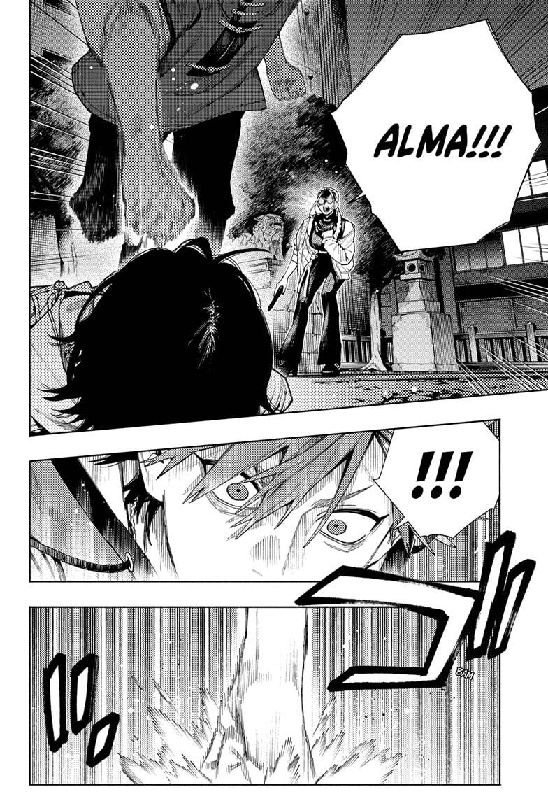 Gokurakugai Chapter 15 page 6 - Chapter 15