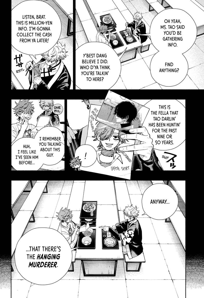 Gokurakugai Chapter 15 page 8 - Chapter 15