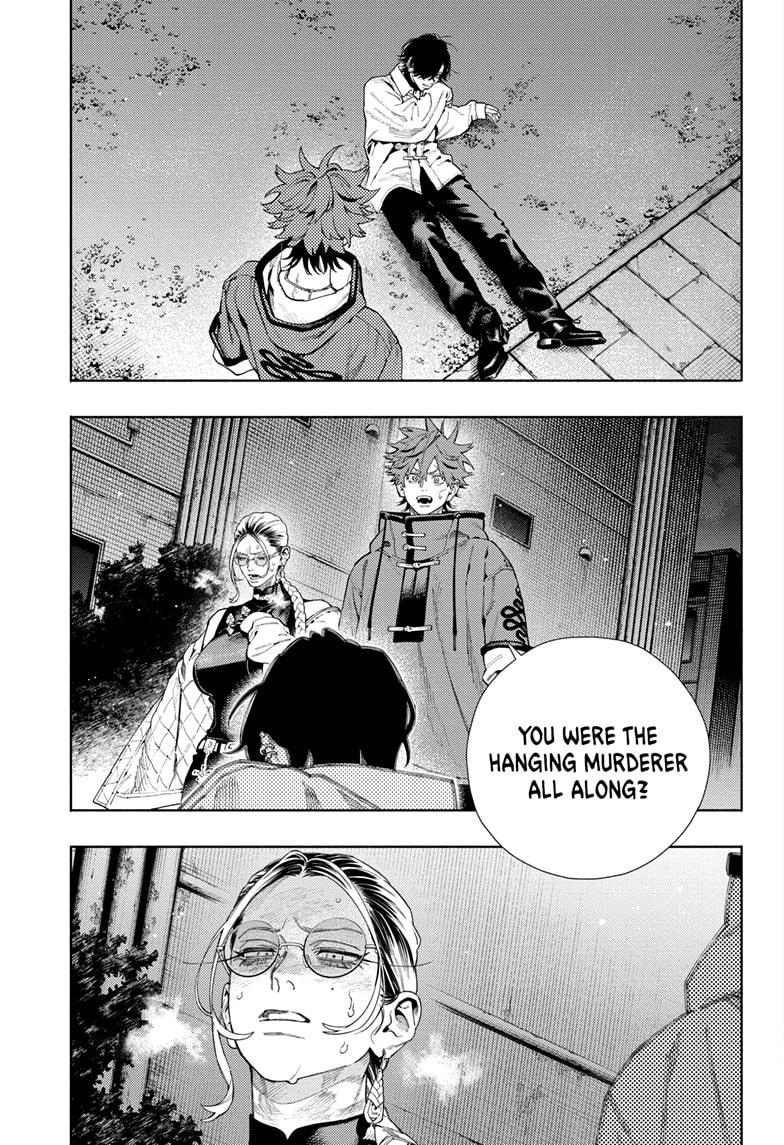 Gokurakugai Chapter 15 page 9 - Chapter 15