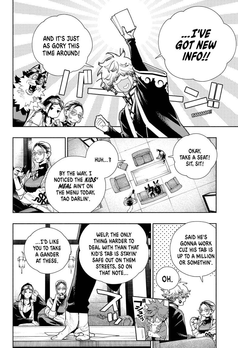 Gokurakugai Chapter 16 page 12 - Chapter 16