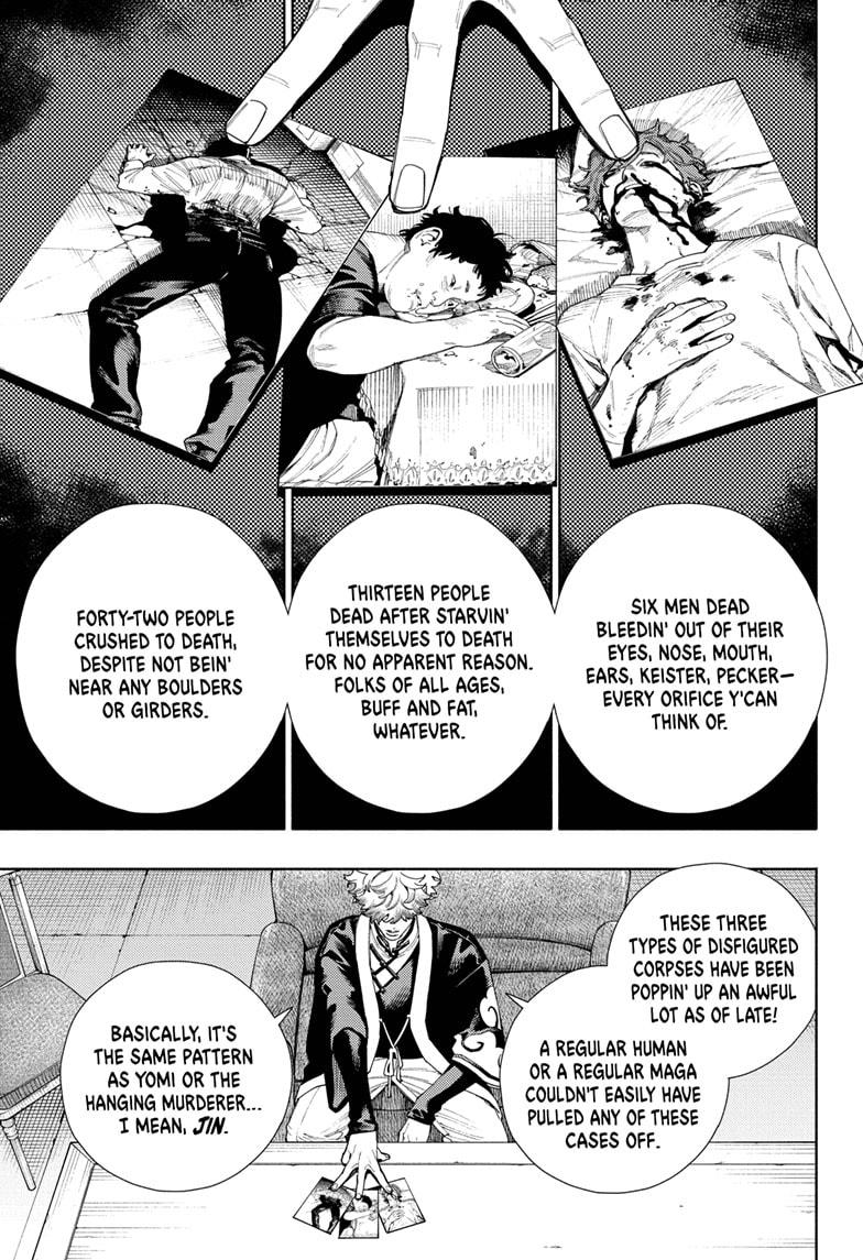 Gokurakugai Chapter 16 page 13 - Chapter 16