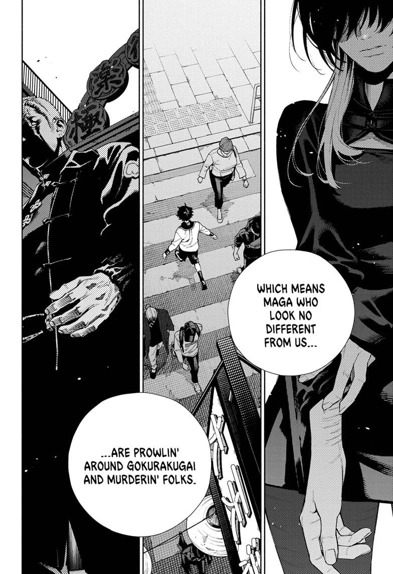 Gokurakugai Chapter 16 page 14 - Chapter 16