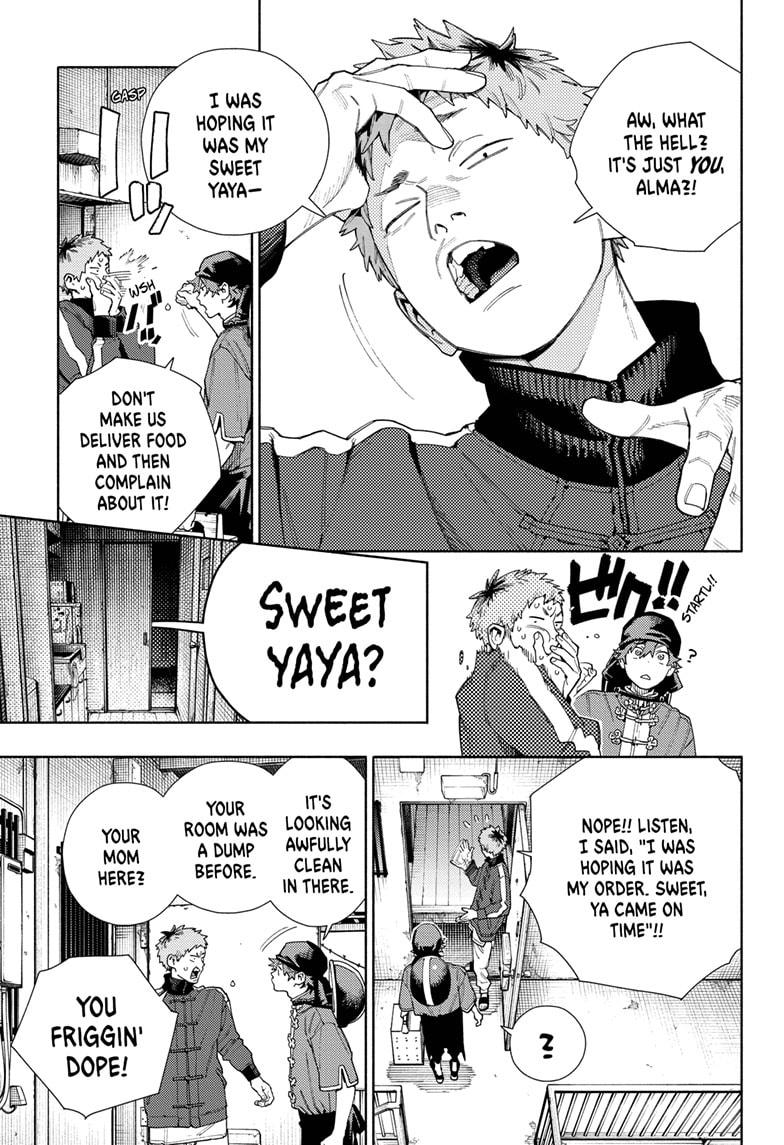 Gokurakugai Chapter 16 page 17 - Chapter 16