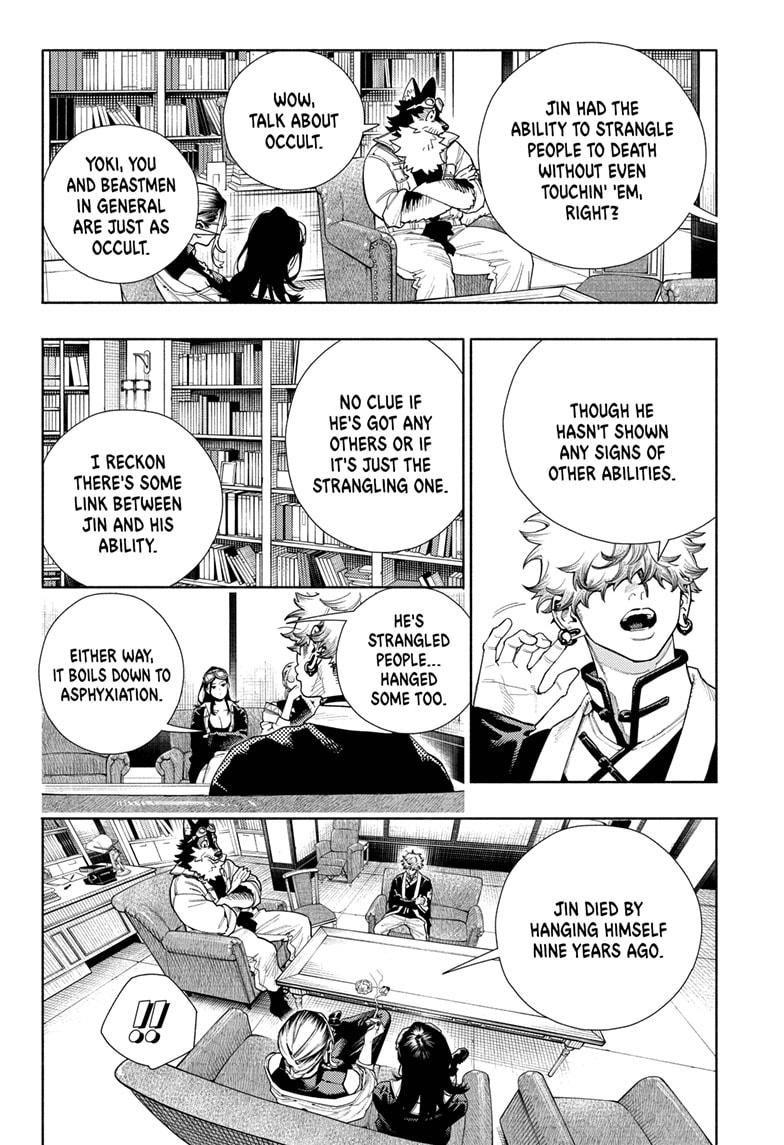 Gokurakugai Chapter 16 page 20 - Chapter 16