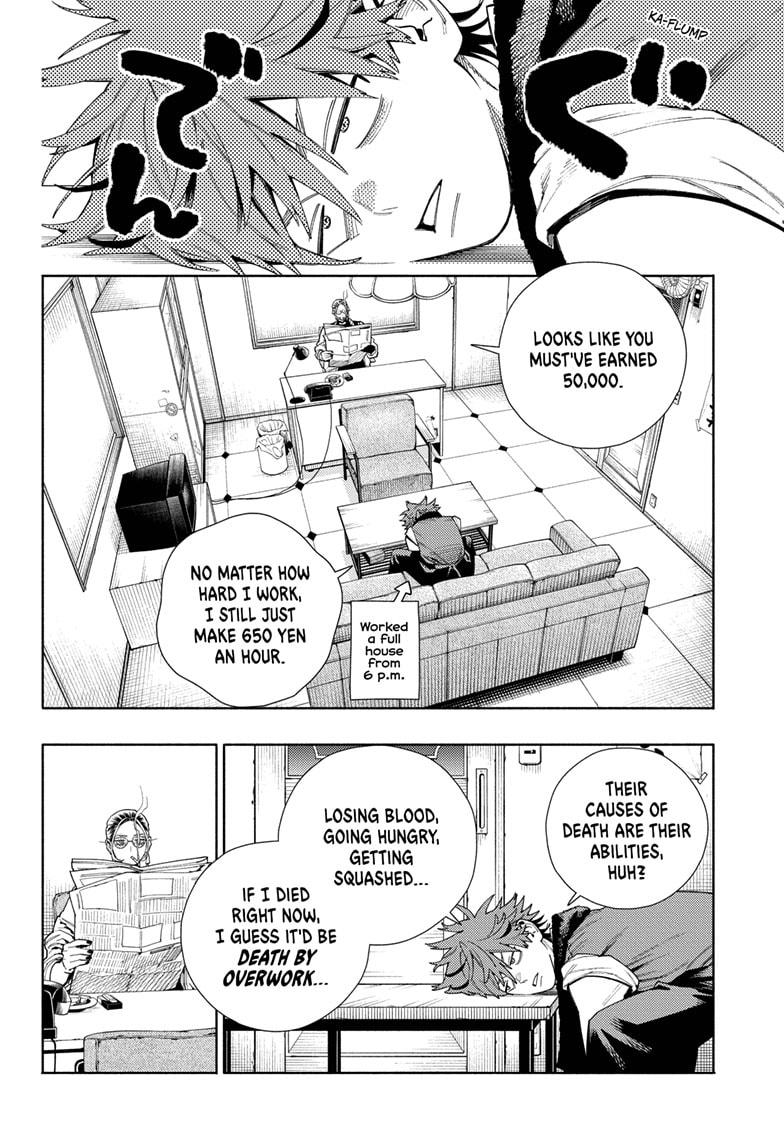Gokurakugai Chapter 16 page 24 - Chapter 16