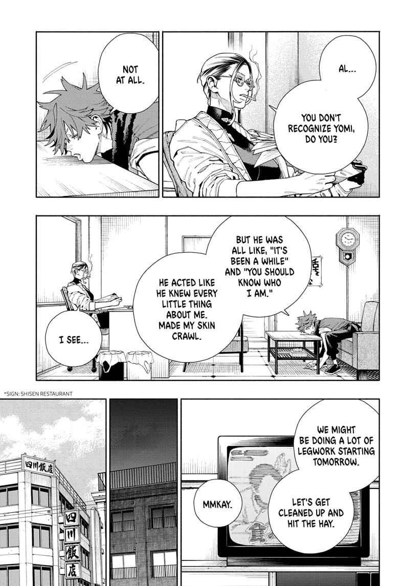 Gokurakugai Chapter 16 page 25 - Chapter 16