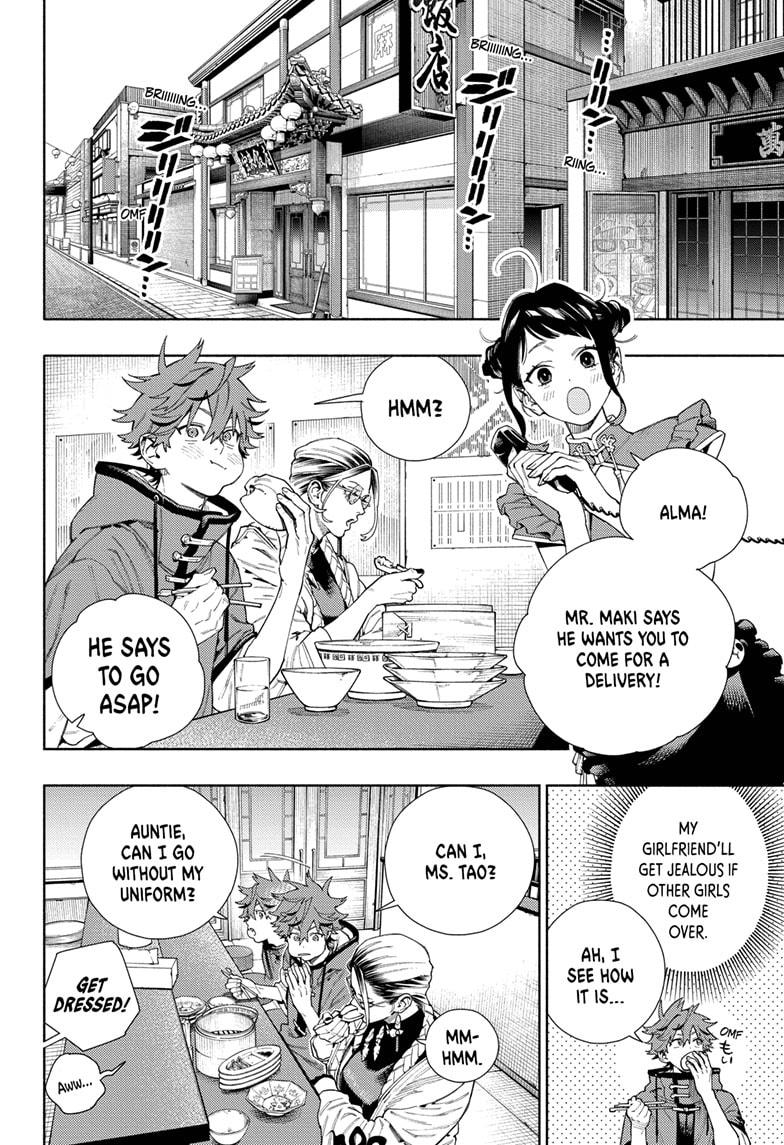 Gokurakugai Chapter 16 page 26 - Chapter 16