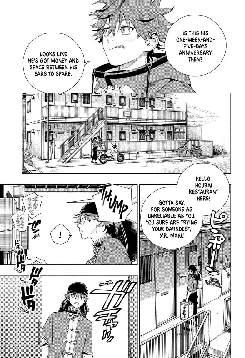 Gokurakugai Chapter 16 page 27 - Chapter 16