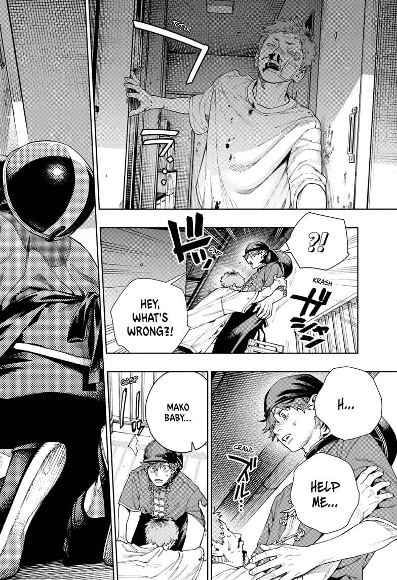 Gokurakugai Chapter 16 page 28 - Chapter 16