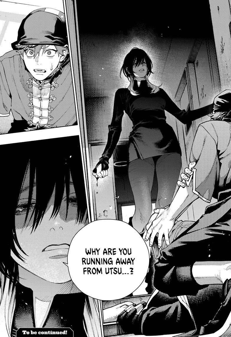Gokurakugai Chapter 16 page 29 - Chapter 16