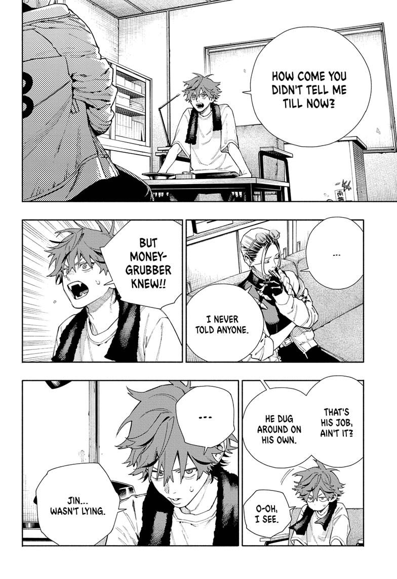 Gokurakugai Chapter 16 page 4 - Chapter 16