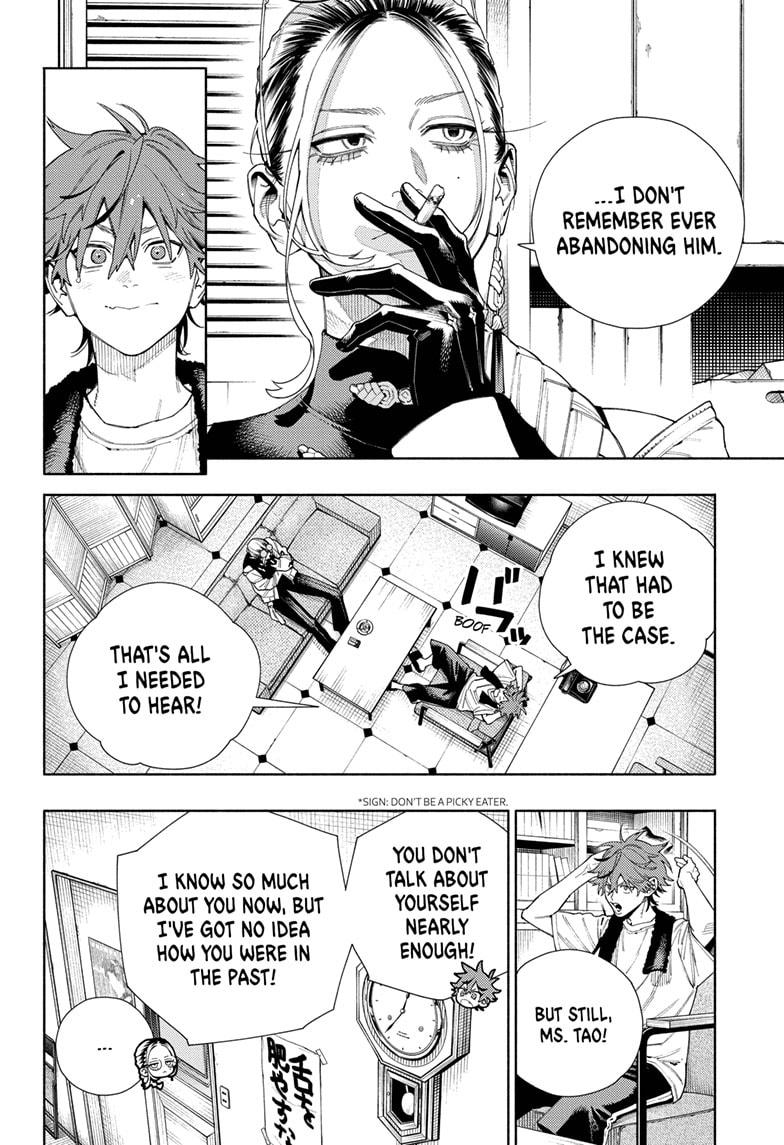 Gokurakugai Chapter 16 page 6 - Chapter 16