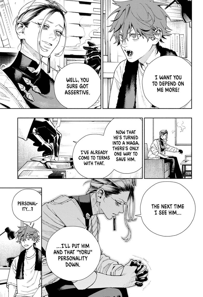 Gokurakugai Chapter 16 page 7 - Chapter 16