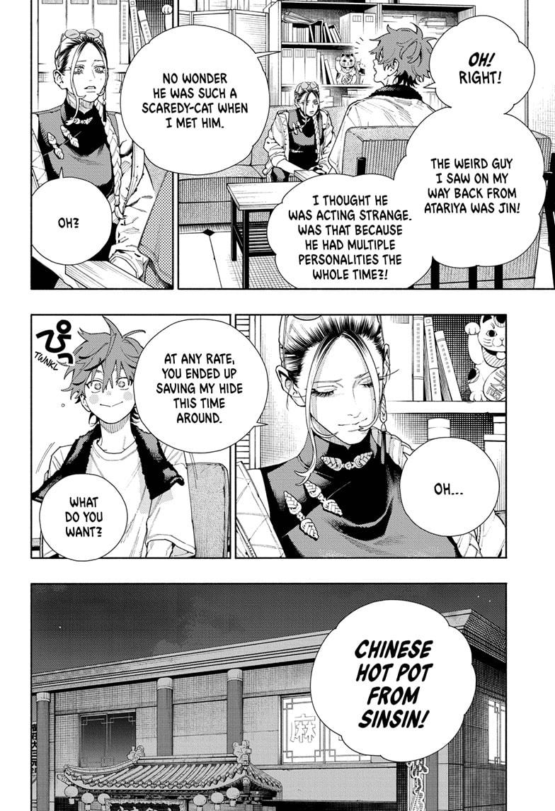Gokurakugai Chapter 16 page 8 - Chapter 16