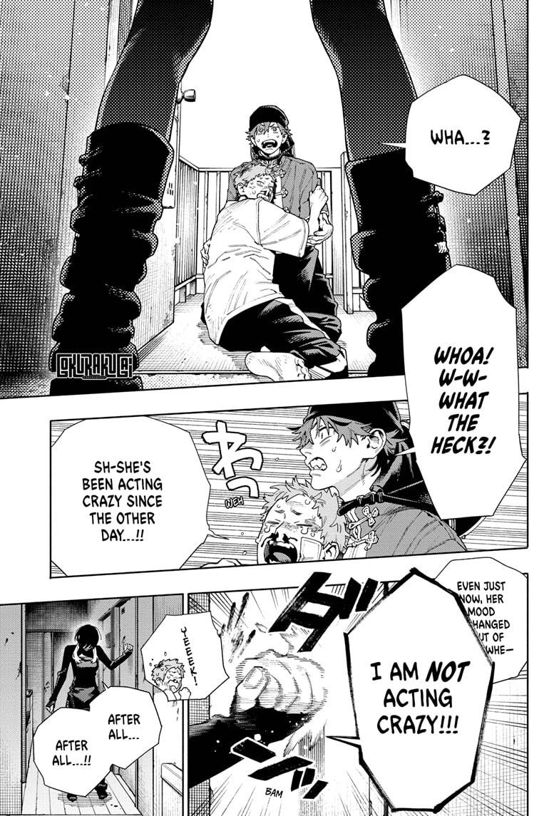 Gokurakugai Chapter 17 page 1 - Chapter 17