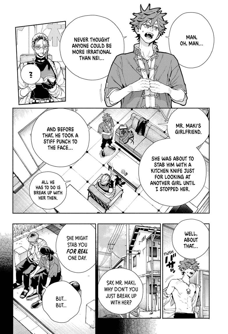 Gokurakugai Chapter 17 page 10 - Chapter 17