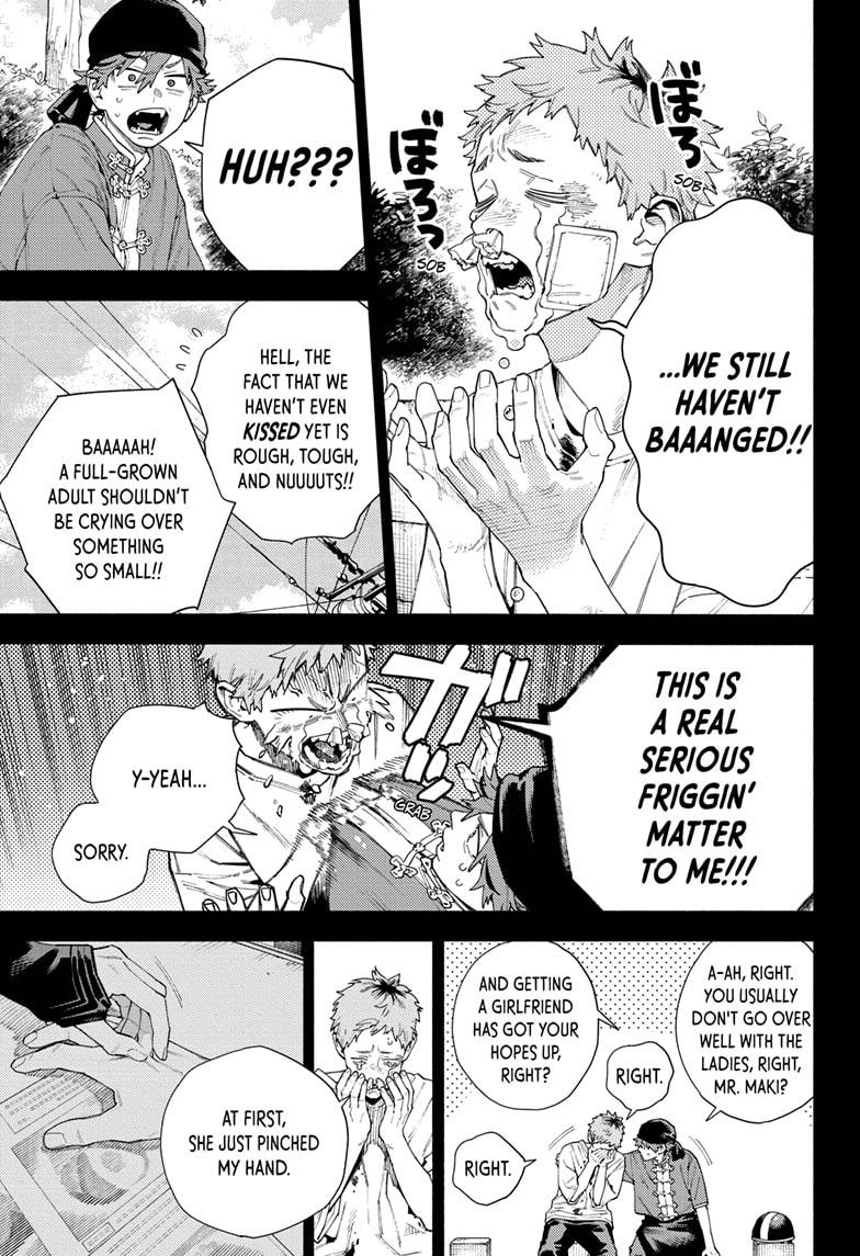 Gokurakugai Chapter 17 page 11 - Chapter 17
