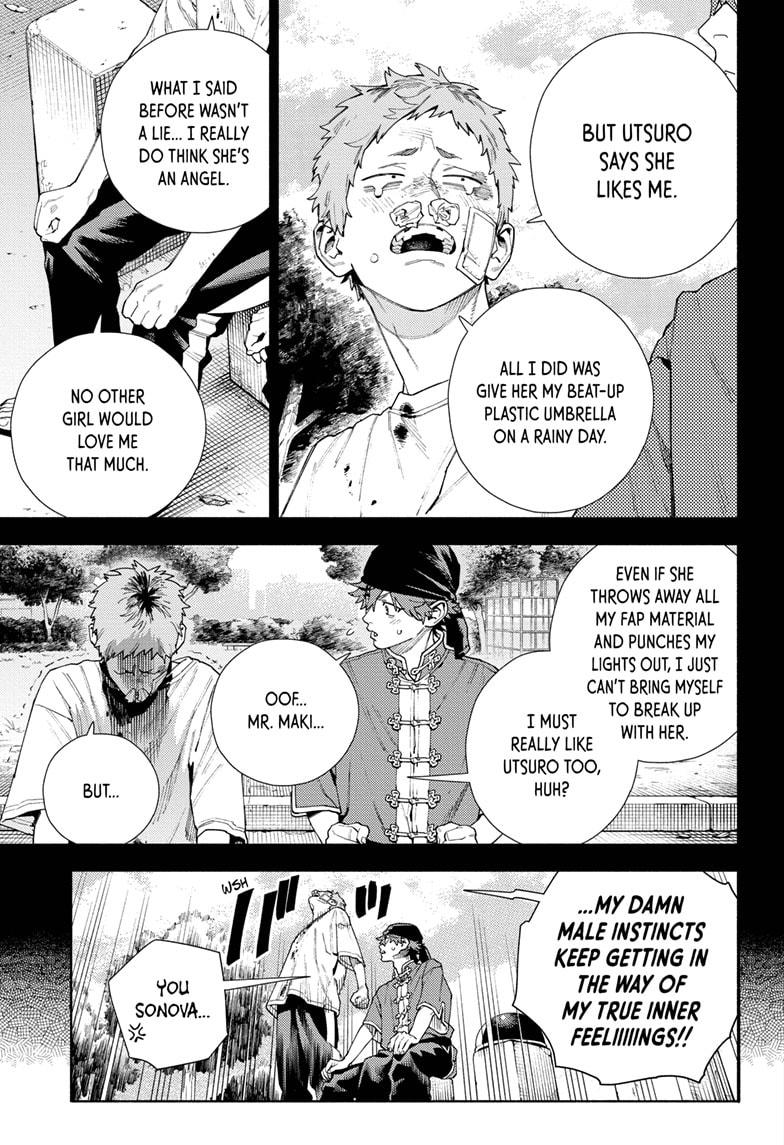 Gokurakugai Chapter 17 page 13 - Chapter 17