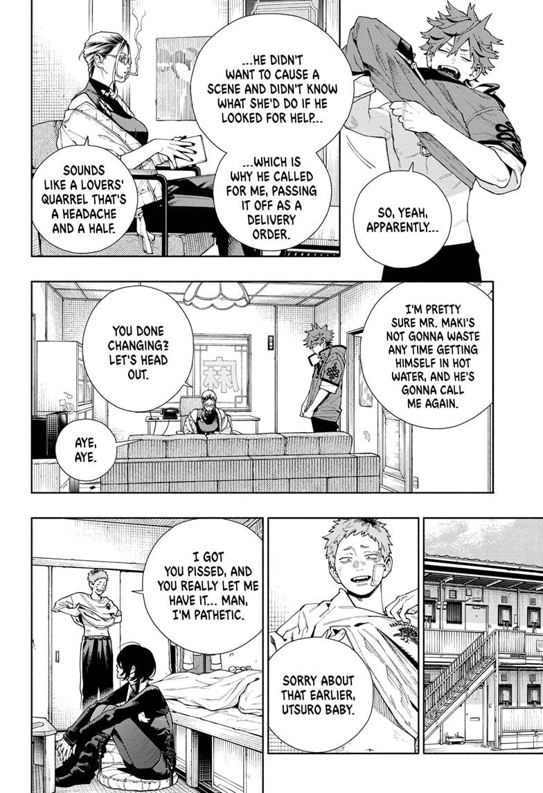 Gokurakugai Chapter 17 page 14 - Chapter 17