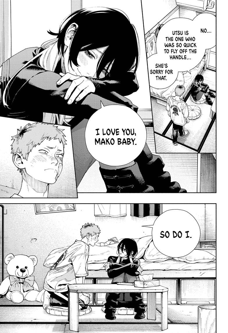 Gokurakugai Chapter 17 page 15 - Chapter 17