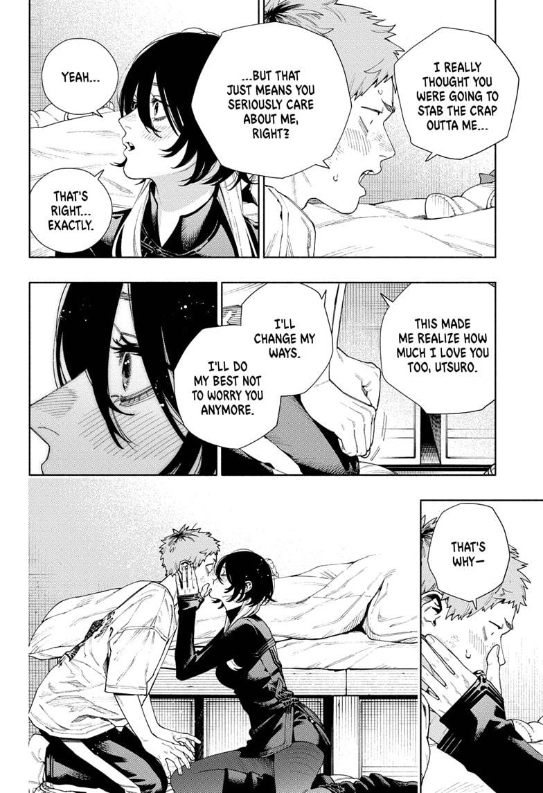 Gokurakugai Chapter 17 page 16 - Chapter 17